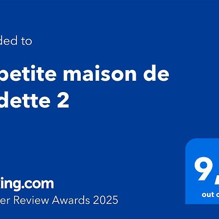 La Petite Maison De Nadette 2 ガンディア エクステリア 写真